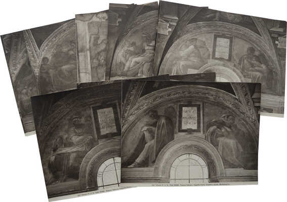 [Альбом фотографий фресок Сикстинской капеллы в Ватикане]. [конец XIX - начало XX в.].